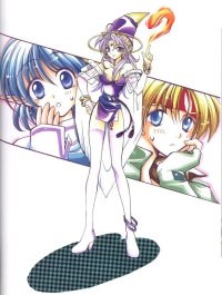 BUY NEW star ocean 2 the second story - 15872 Premium Anime Print Poster